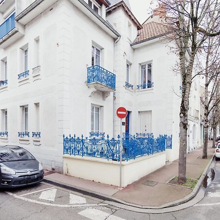 F2 Un Dimanche A Vichy Villa Marie Celine Экстерьер фото